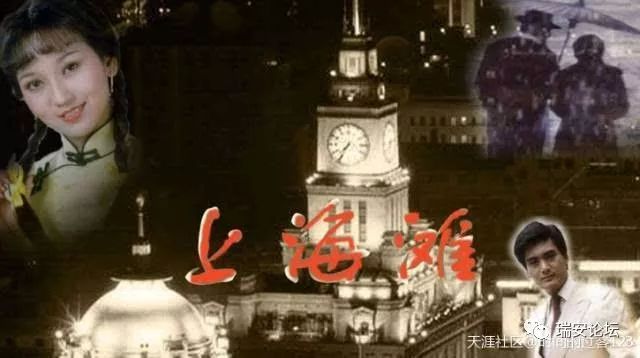 歌声穿越时空的回响